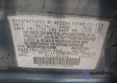 2016 Nissan Versa 1.6 Sl из США, поврежденный, VIN 3N1CN7AP8GL908585